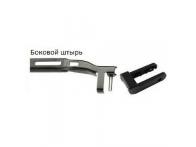 Щетки стеклоочистителя SWF VISIOFLEX,передняя,2 шт., 1272329, 550mm/22", бескаркасная