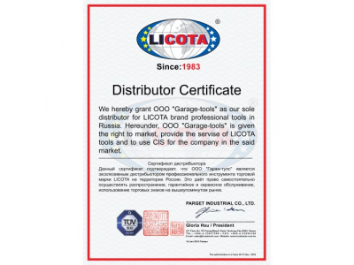 Бита 1/4" шестигранная H6 25мм